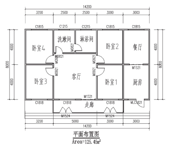 新农村自建房