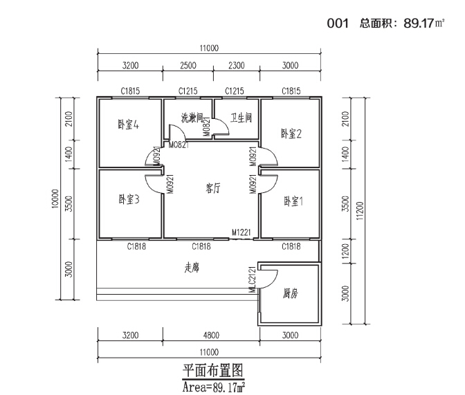 农村自建房户型图