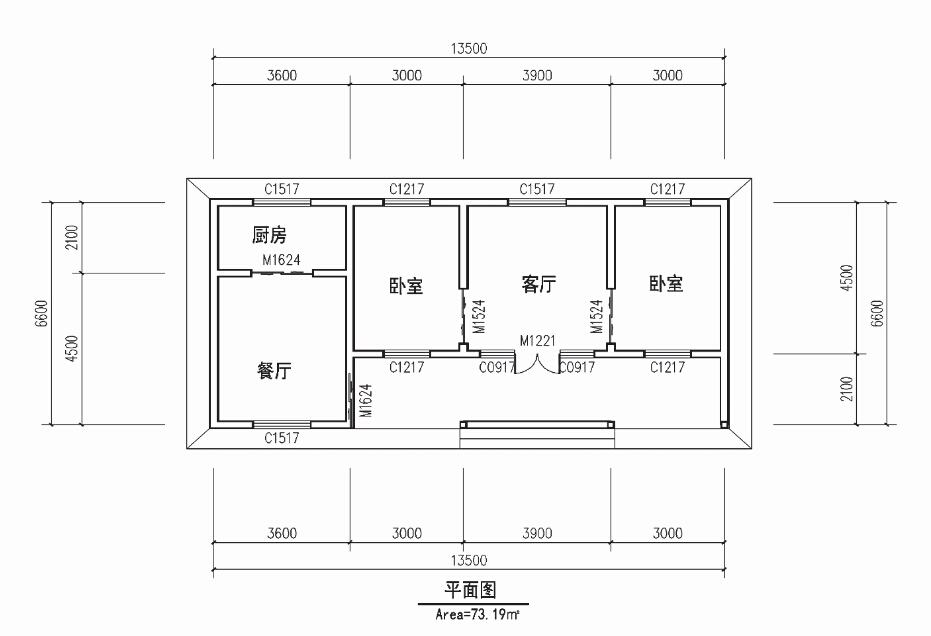 新农村自建房