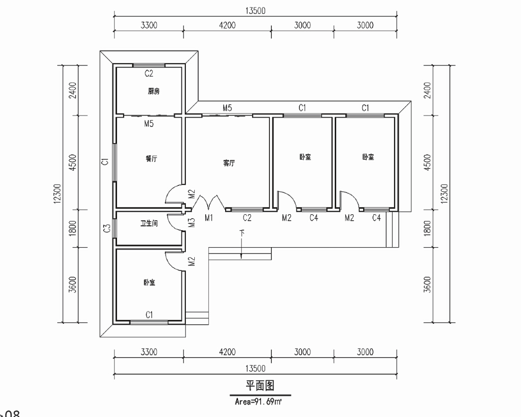 新农村自建房