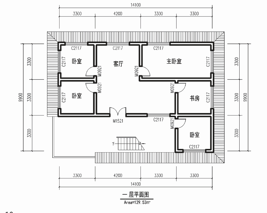 哈尼族自建房