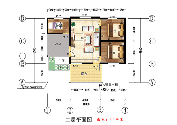 哈尼族民居二层别墅