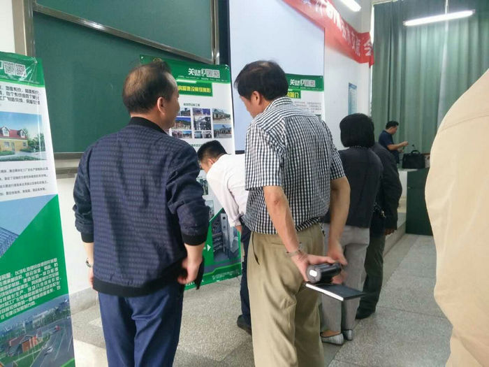 云南顺筑房屋与昆明学院建筑系.jpg