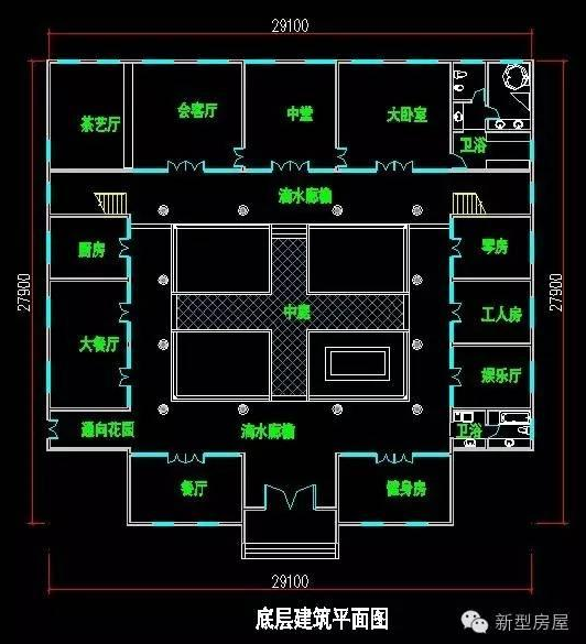 四合院别墅设计