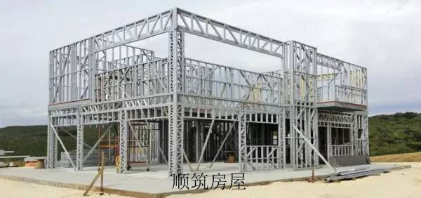 钢结构别墅