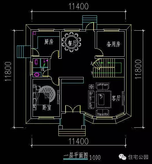 农村别墅效果图