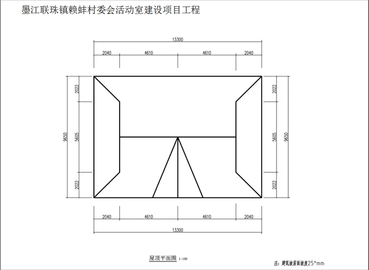 轻钢别墅平面图