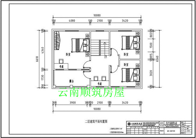 二层建筑平面布置