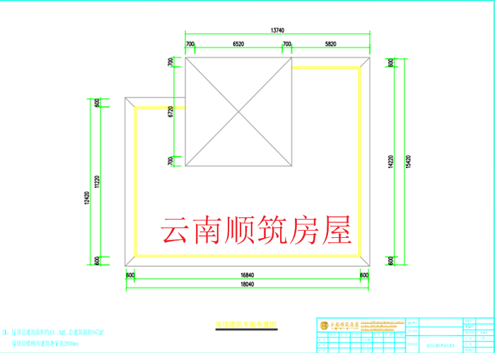 平面图