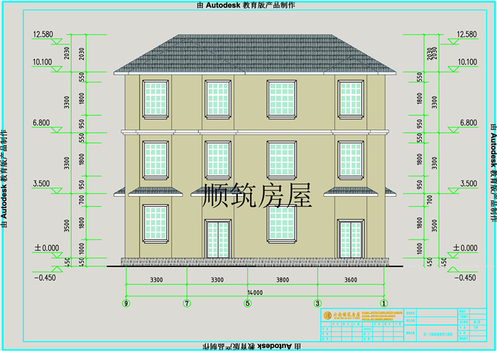 建筑立面图