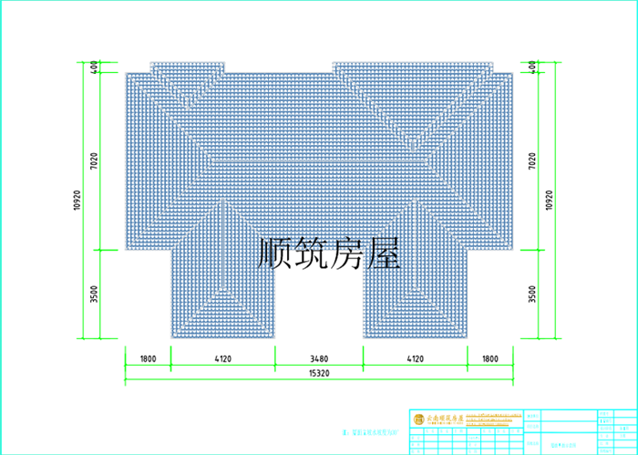 轻钢别墅屋面瓦