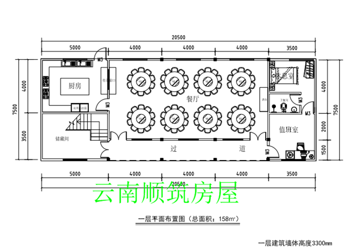 轻钢办公楼平面图