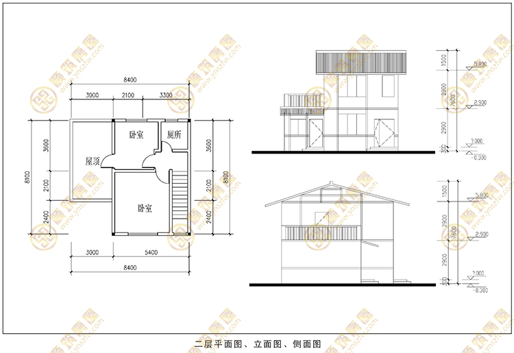 农村自建房立面图