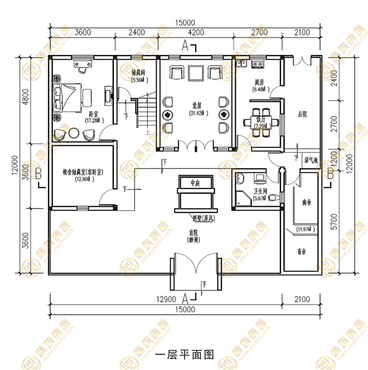 农村一层房屋设计