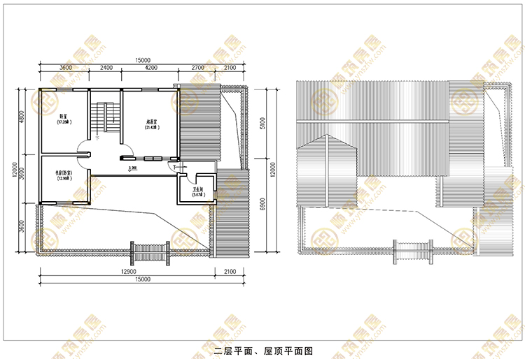 农村房屋建设图纸