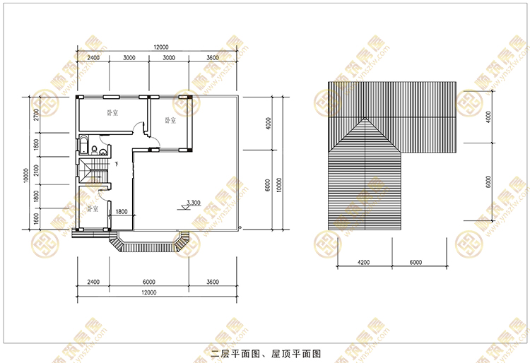 农村房屋改建