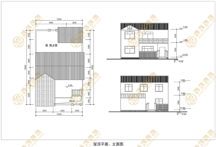 农村钢结构房屋