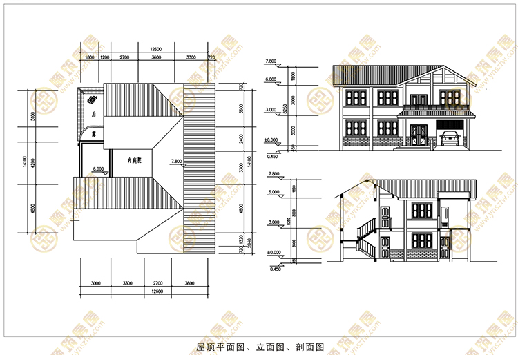 农村新型房屋设计图