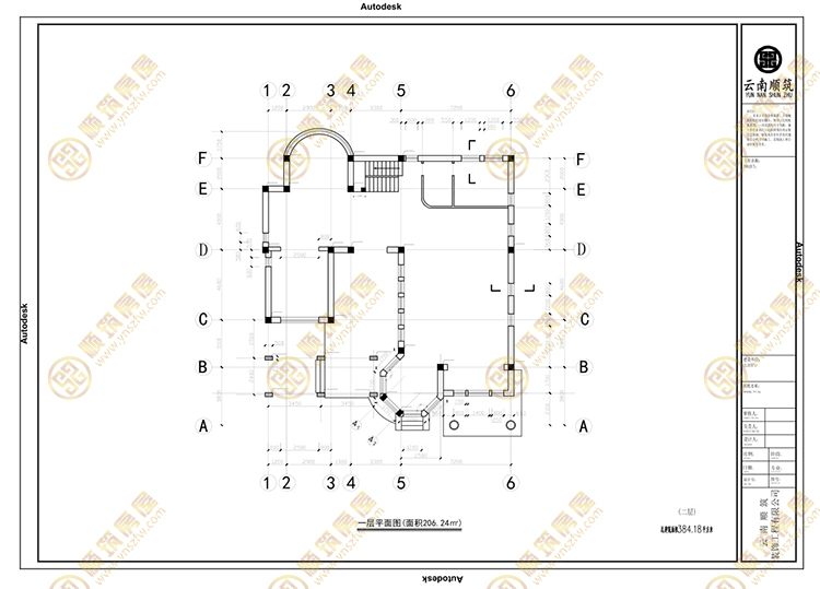 房屋建筑图片