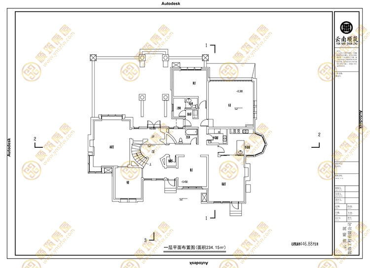 房屋建筑公司