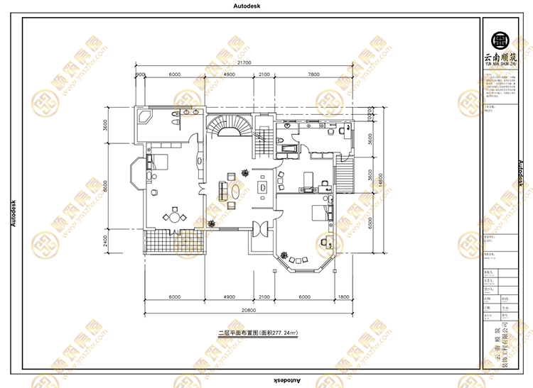 房屋建筑价格