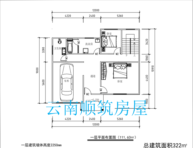 一层平面图.png