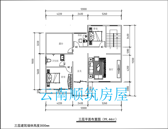 三层平面图.png