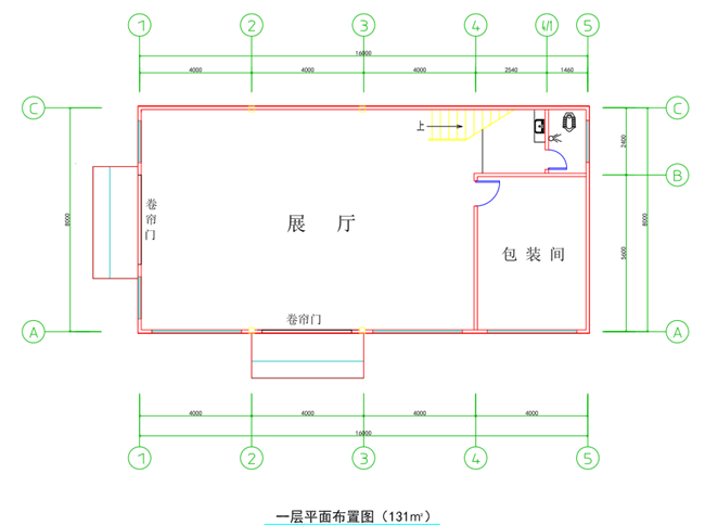 一层平面图