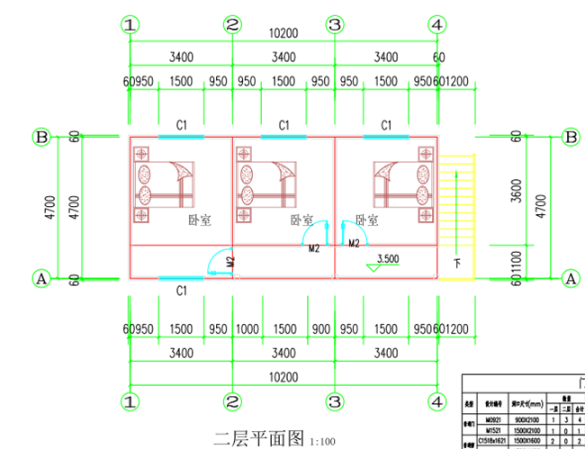 QQ图片20170301093430.png