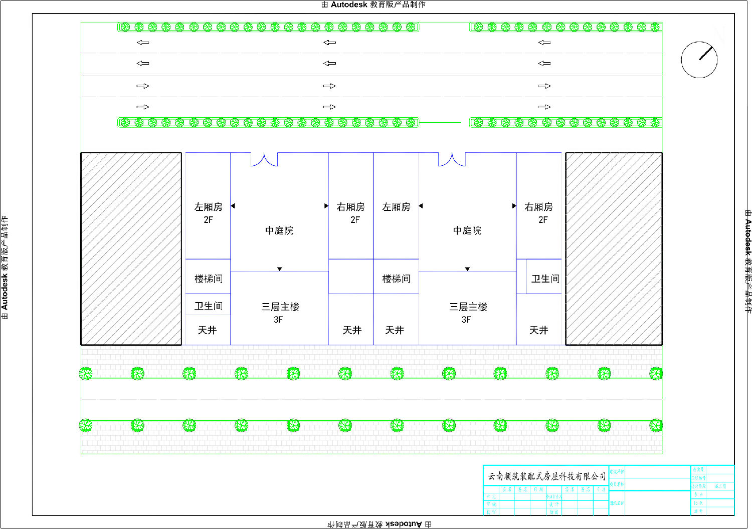 曲靖东山刘总四合院_t3调整_t3.jpg