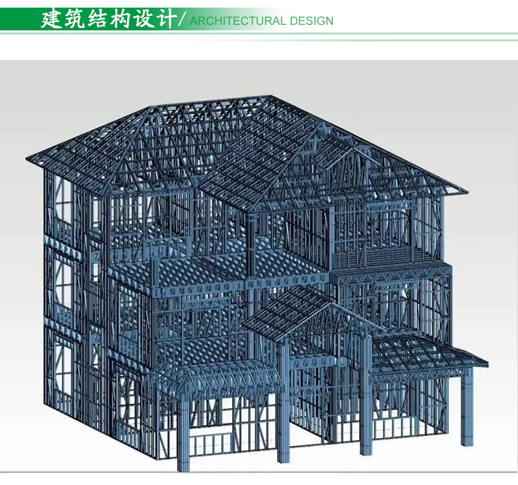 研发设计流程_08.jpg