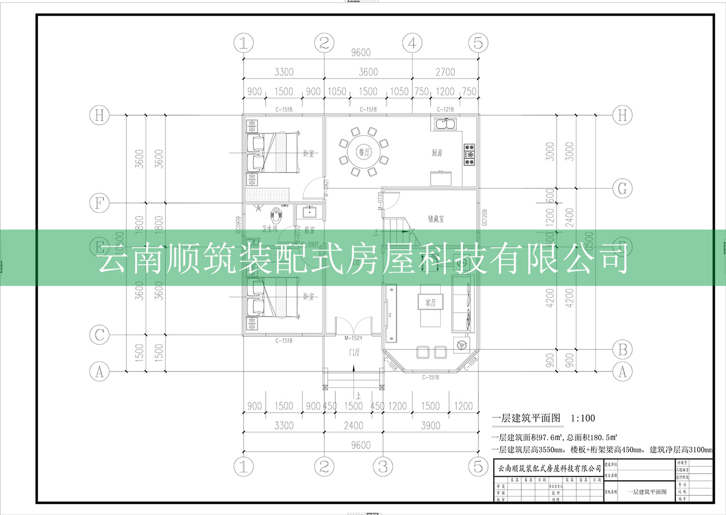 一层02.jpg