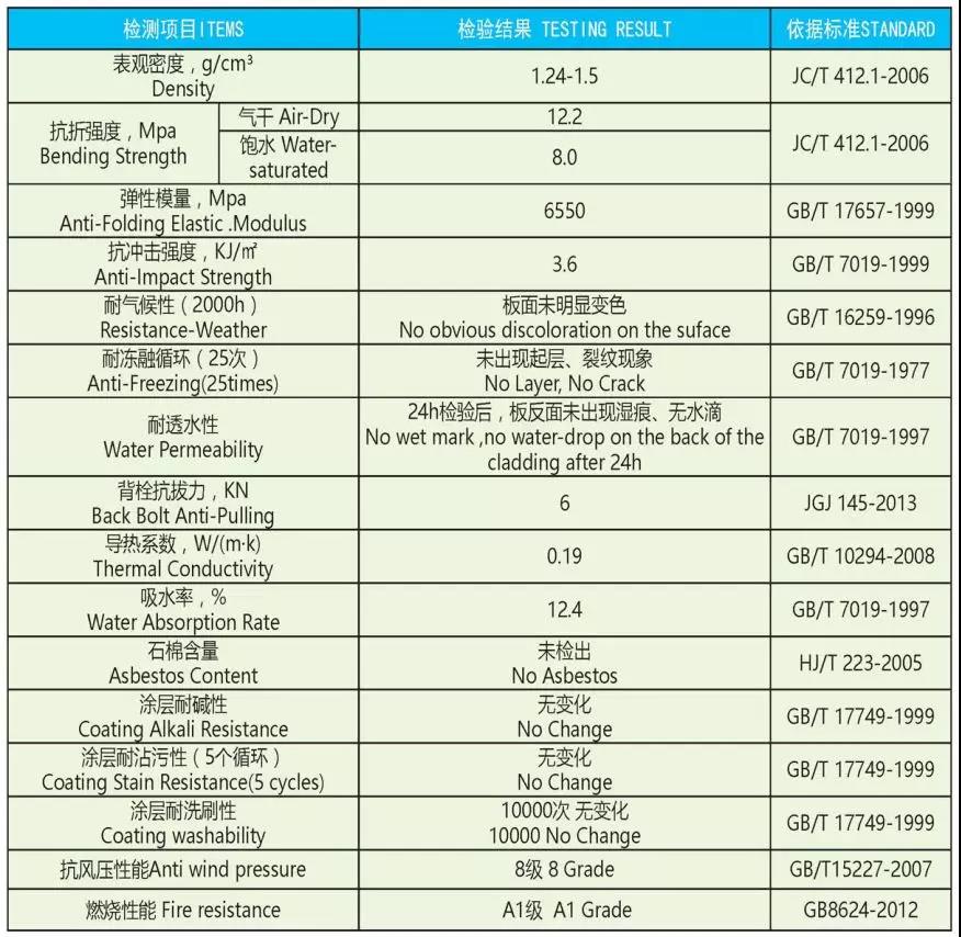 微信图片_20190524170613.jpg