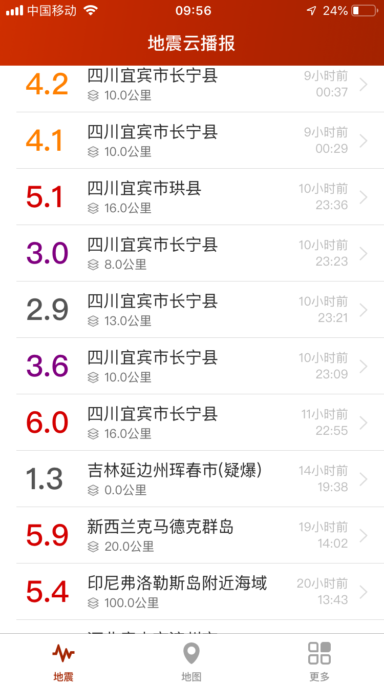 微信图片_20190618100050.png