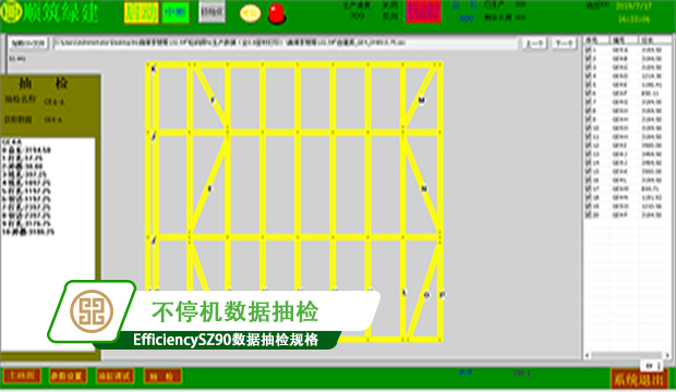 QQ图片20190911155459.jpg