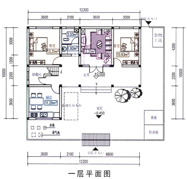 微信图片_20200320165614.jpg