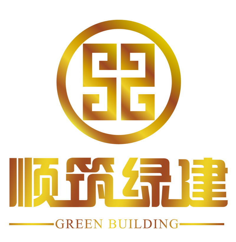 云南顺筑绿建LOGO