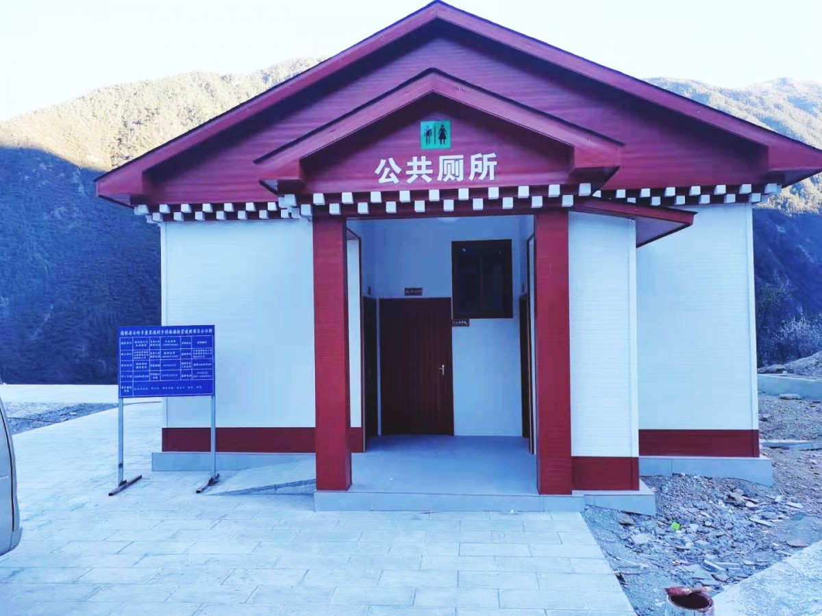 轻钢结构公厕景区配套建筑快速施工方案